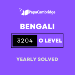 Bengali 3204 Yearly Solved Past Papers (5 – 10 years)
